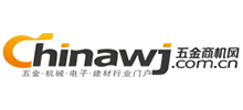 五金商機網