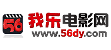 我樂電影網
