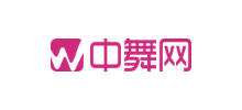 中舞網