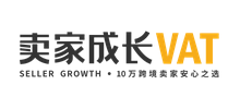 賣家成長VAT