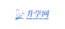 升學網