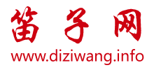 笛子網
