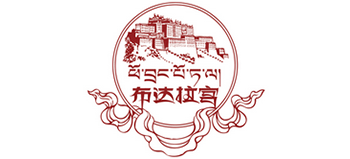 布達拉宮