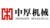 鄭州中厚機械設備有限公司 鄭州中厚機械設備有限公司