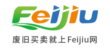 Feijiu網