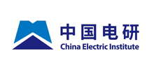 中國電器科學研究院股份有限公司 中國電器科學研究院股份有限公司