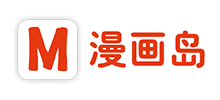 漫畫島