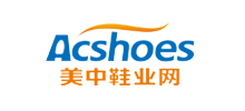 美中鞋業(yè)網(wǎng) 美中鞋業(yè)網(wǎng)