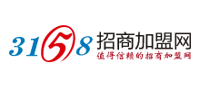 3158招商加盟網