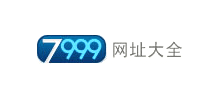 7999網(wǎng)址大全