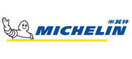 米其林(Michelin)中國網