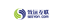 致遠互聯