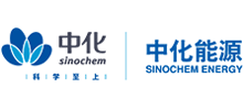 中化能源科技有限公司 中化能源科技有限公司