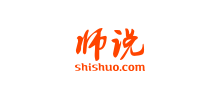 師說(shuō)網(wǎng)