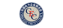 中國電力企業聯合會