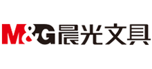 晨光文具