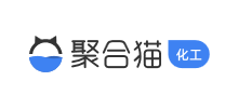 聚合貓化工