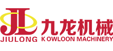 河南九龍機(jī)械制造有限公司 河南九龍機(jī)械制造有限公司