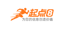 起點8