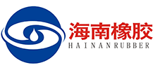 海南天然橡膠產業集團股份有限公司 海南天然橡膠產業集團股份有限公司