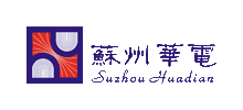 蘇州華電電氣股份有限公司 蘇州華電電氣股份有限公司