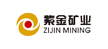 紫金礦業(yè)集團(tuán)股份有限公司 紫金礦業(yè)集團(tuán)股份有限公司