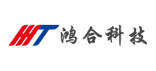 鴻合科技股份有限公司
