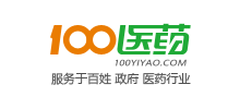 100醫(yī)藥網