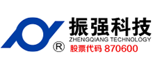 江蘇振強機械科技股份有限公司 江蘇振強機械科技股份有限公司