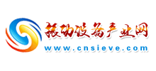 振動設備產(chǎn)業(yè)網(wǎng)
