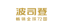 波司登 波司登