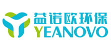 廣東益諾歐環保股份有限公司 廣東益諾歐環保股份有限公司