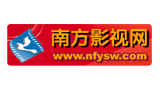 南方影視網