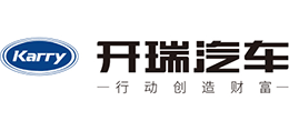 開瑞汽車