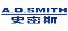 艾歐史密斯（中國）熱水器有限公司