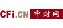 中財網(wǎng)