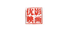 北京優(yōu)影映畫影視傳媒有限公司