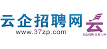 云企招聘網