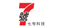深圳市七號科技有限公司