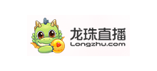 龍珠直播