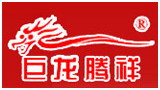 濟南巨龍機械設備制造有限公司 濟南巨龍機械設備制造有限公司
