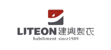 南陽市建興制衣有限責任公司