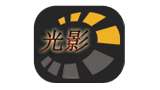 新銳深圳攝影培訓學校