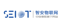 智安物聯網
