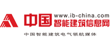 中國智能建筑信息網
