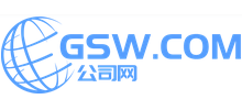 公司網