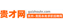 貴才網