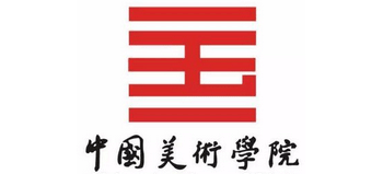 中國美術學院