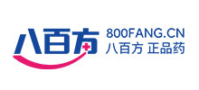 八百方