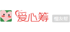 慢友幫